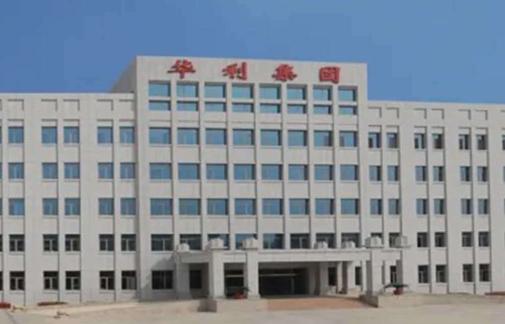1661738372177505.png 微信图片_20220829095910.png