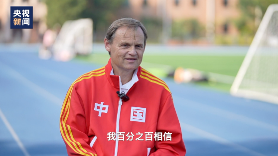 微信图片_20240930090721.png