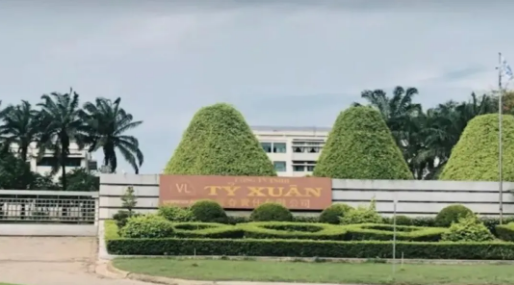 微信图片_20241226091332.png