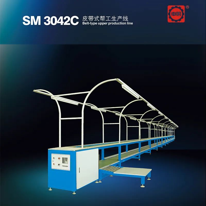 微信图片_2025-07-30_112517_847.jpg