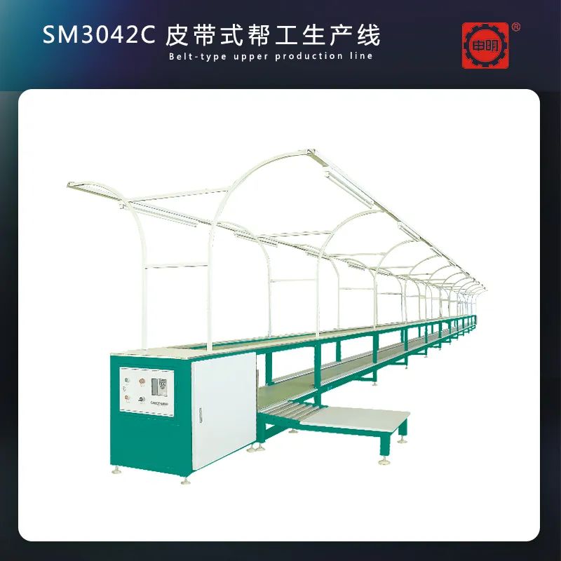 微信图片_2025-07-30_112550_559.jpg